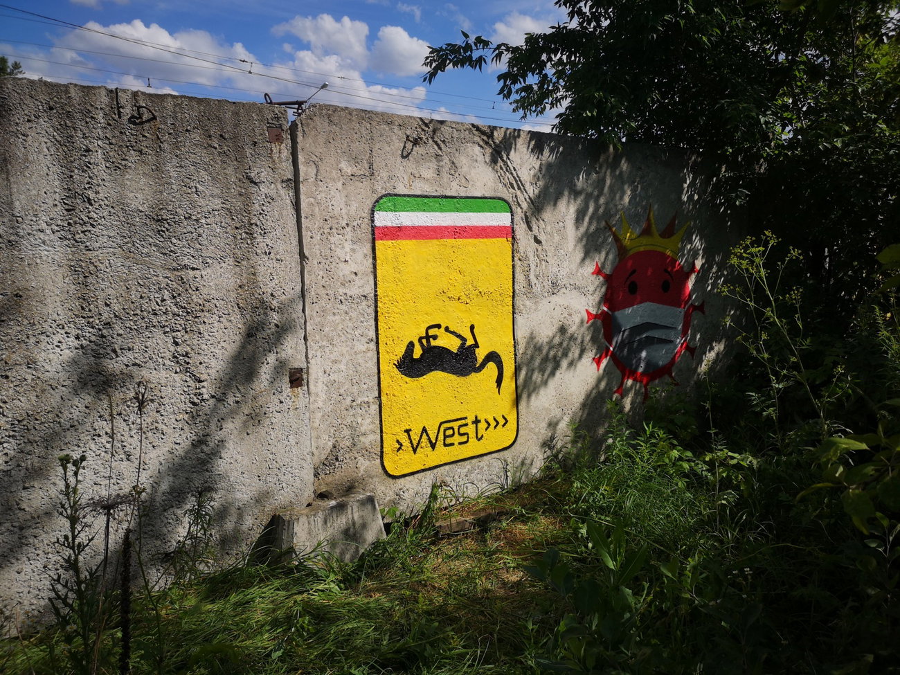 Graffiti Wall - Photo by West - Ferrari (2020)