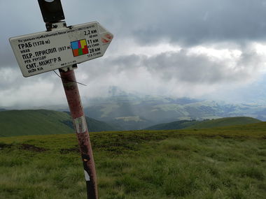 Graffiti Street Art - Photo by West - HipHop, Hip_Hop (2020)