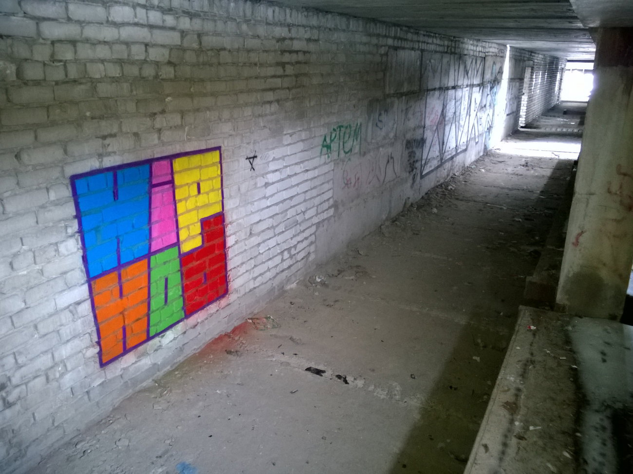 Graffiti Wall - Photo by West - HipHop, Hip_Hop (2019)