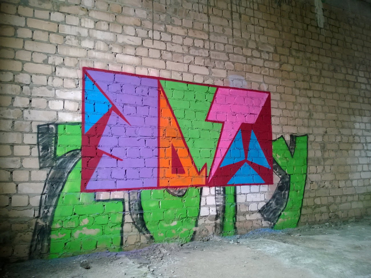 Graffiti Wall - Photo by West (2017)