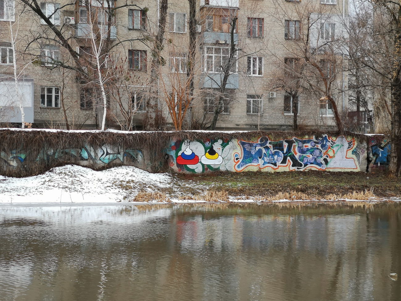 Graffiti Wall - Photo by West - Russia, PeaceOfRussia, Peace_of_Russia (2022)