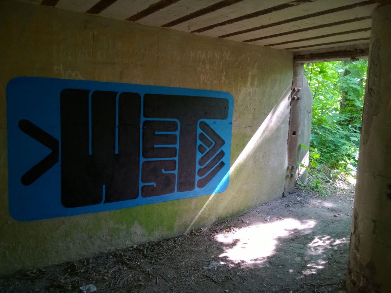 Graffiti Wall - Photo by West (2019)