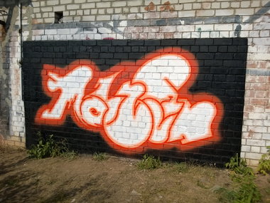 Graffiti Wall - Photo by West - McLaren (2018)