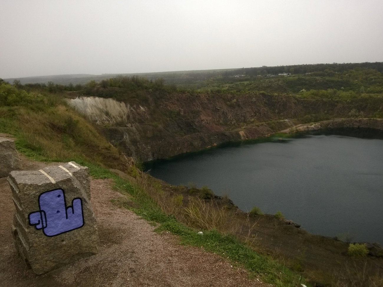 Graffiti Wall - Photo by West (2017)