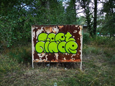 Graffiti Wall - Photo by West - FortMinor, Fort_Minor (2020)