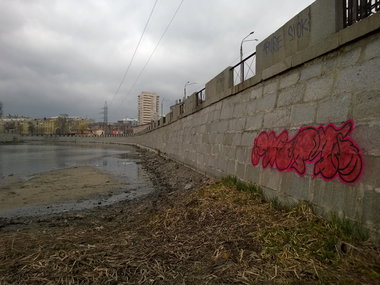 Graffiti Wall - Photo by West (2017)