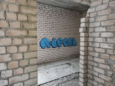 Graffiti Wall - Photo by West - MSport (2022)