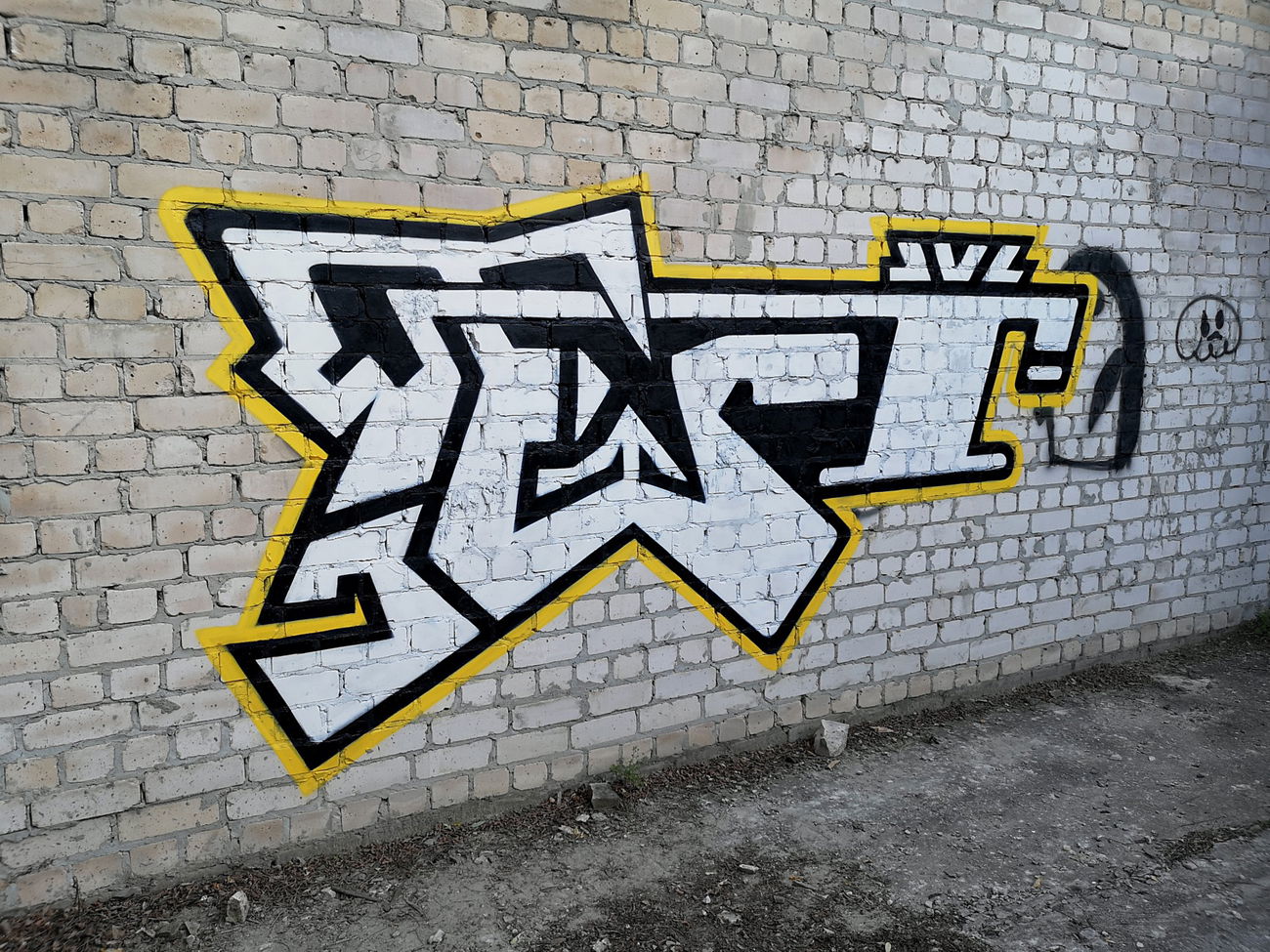 Graffiti Wall - Photo by West (2021)