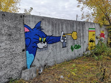 Graffiti Street Art - Photo by West - Tom, TomAndJerry, Tom_and_Jerry (2021)