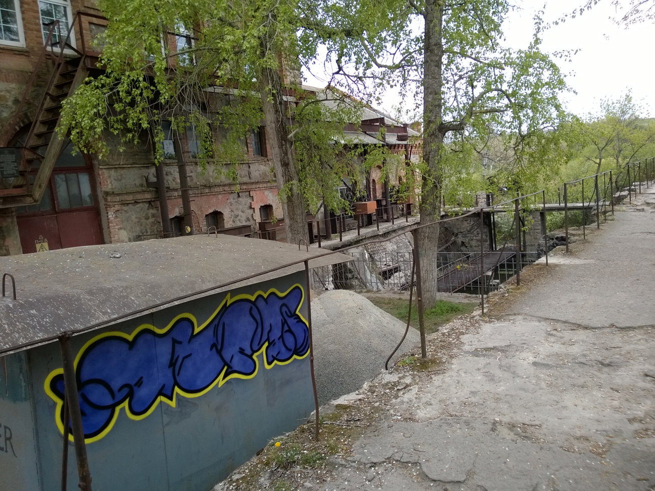 Graffiti Wall - Photo by West (2017)