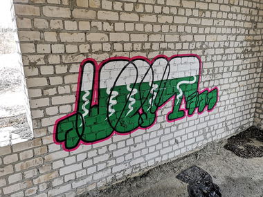 Graffiti Wall - Photo by West (2021)