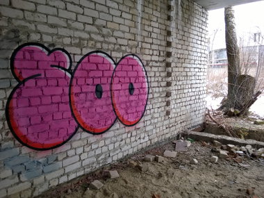 Graffiti Photo by West - 500th, 500thPiece, 500th_Piece (2018)