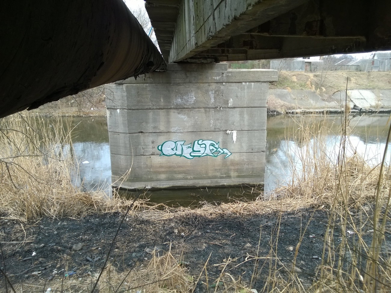 Graffiti Wall - Photo by West (2016)