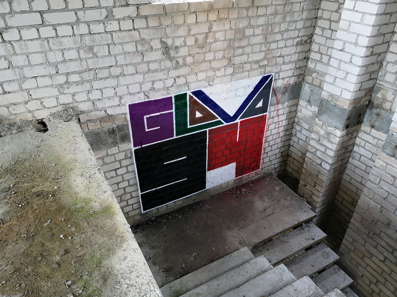 Graffiti Wall - Photo by West - Glava94 (2021)