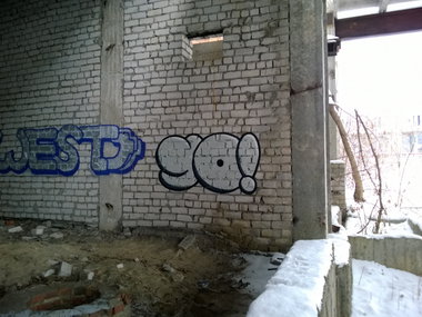 Graffiti Photo by West - Yo (2019)