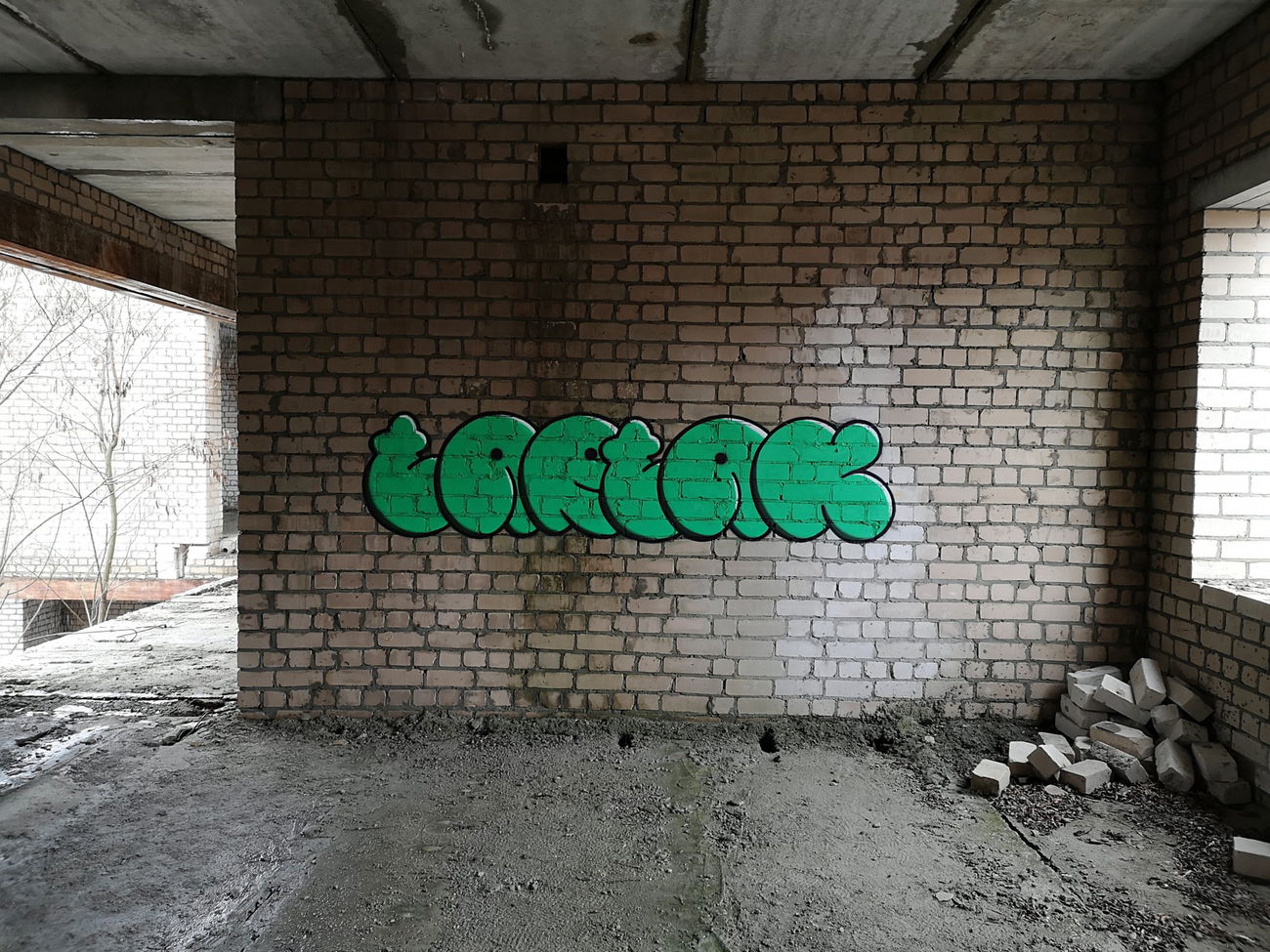 Graffiti Wall - Photo by West - Tartak (2021)