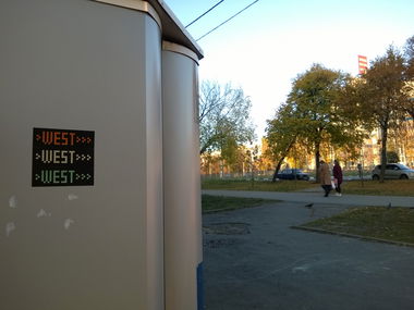 Graffiti Street Art - Photo by West (2018)