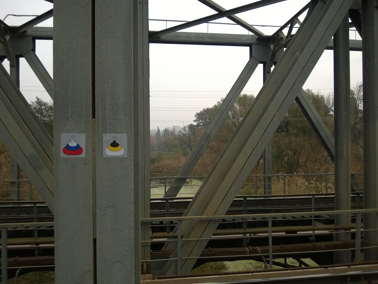 Graffiti Photo by West - Russia, PeaceOfRussia, Peace_of_Russia (2015)