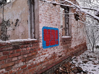 Graffiti Wall - Photo by West - Yo (2020)