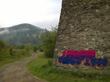 Graffiti Wall - Photo by West (2018)