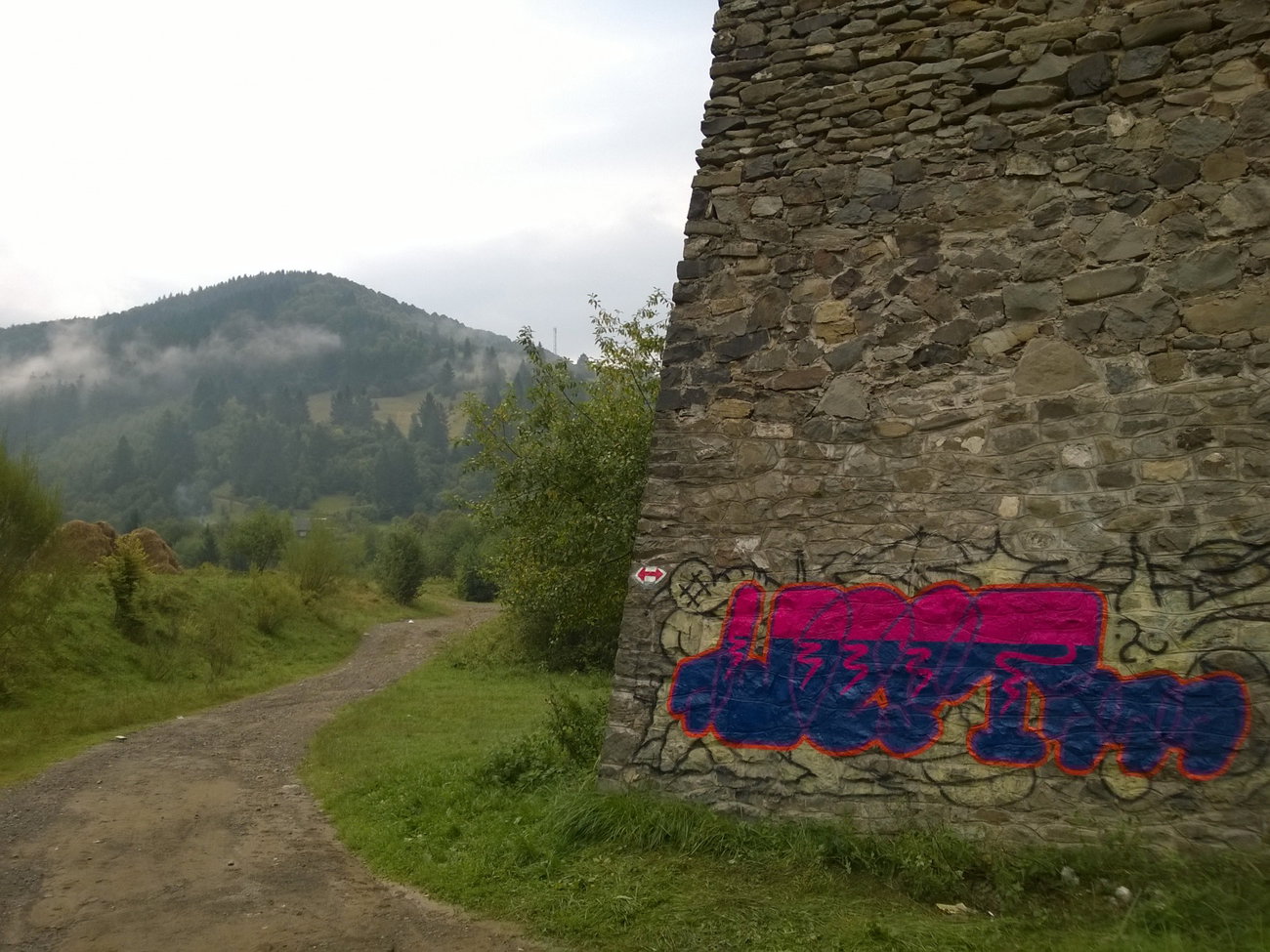 Graffiti Wall - Photo by West (2018)
