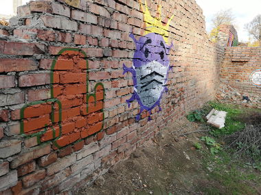 Graffiti Wall - Photo by West (2022)