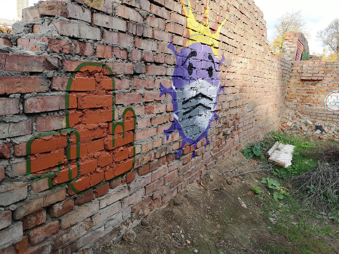 Graffiti Wall - Photo by West (2022)