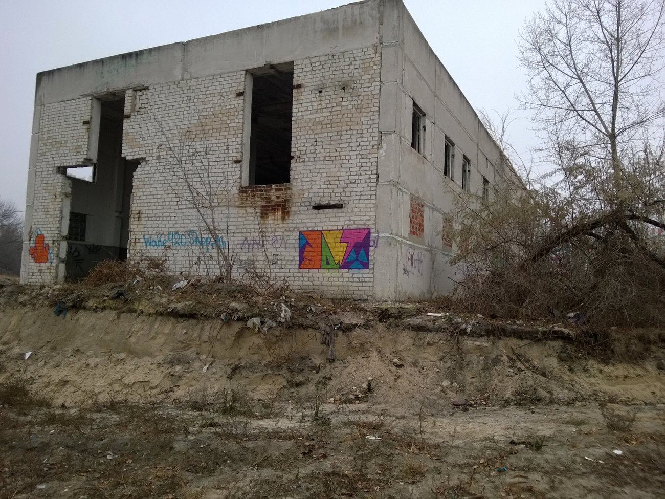 Graffiti Wall - Photo by West (2018)