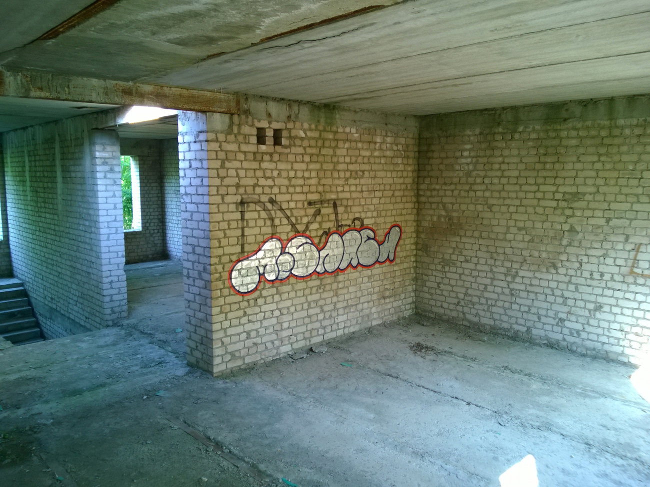 Graffiti Wall - Photo by West - McLaren (2019)