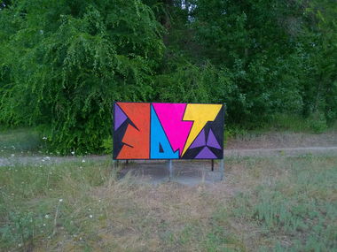 Graffiti Wall - Photo by West (2019)