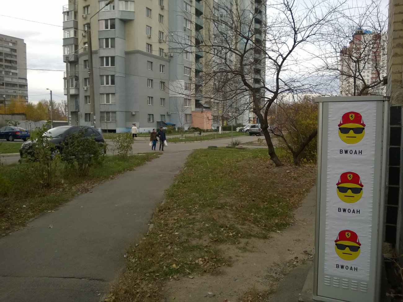 Graffiti Street Art - Photo by West - BWOAH, Kimi, Räikkönen (2018)