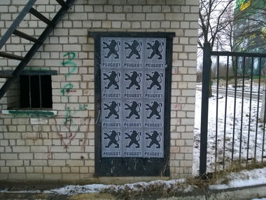 Graffiti Street Art - Photo by West - Peugeot (2017)