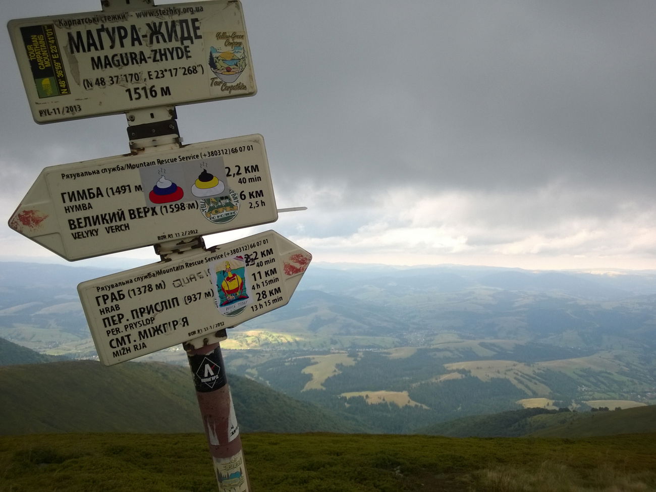 Graffiti Street Art - Photo by West - Russia, PeaceOfRussia, Peace_of_Russia (2019)