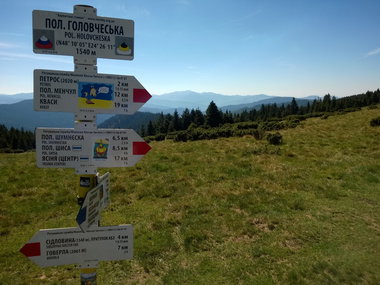 Graffiti Wall - Photo by West - Russia, PeaceOfRussia, Peace_of_Russia (2018)