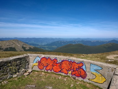 Graffiti Wall - Photo by West (2017)