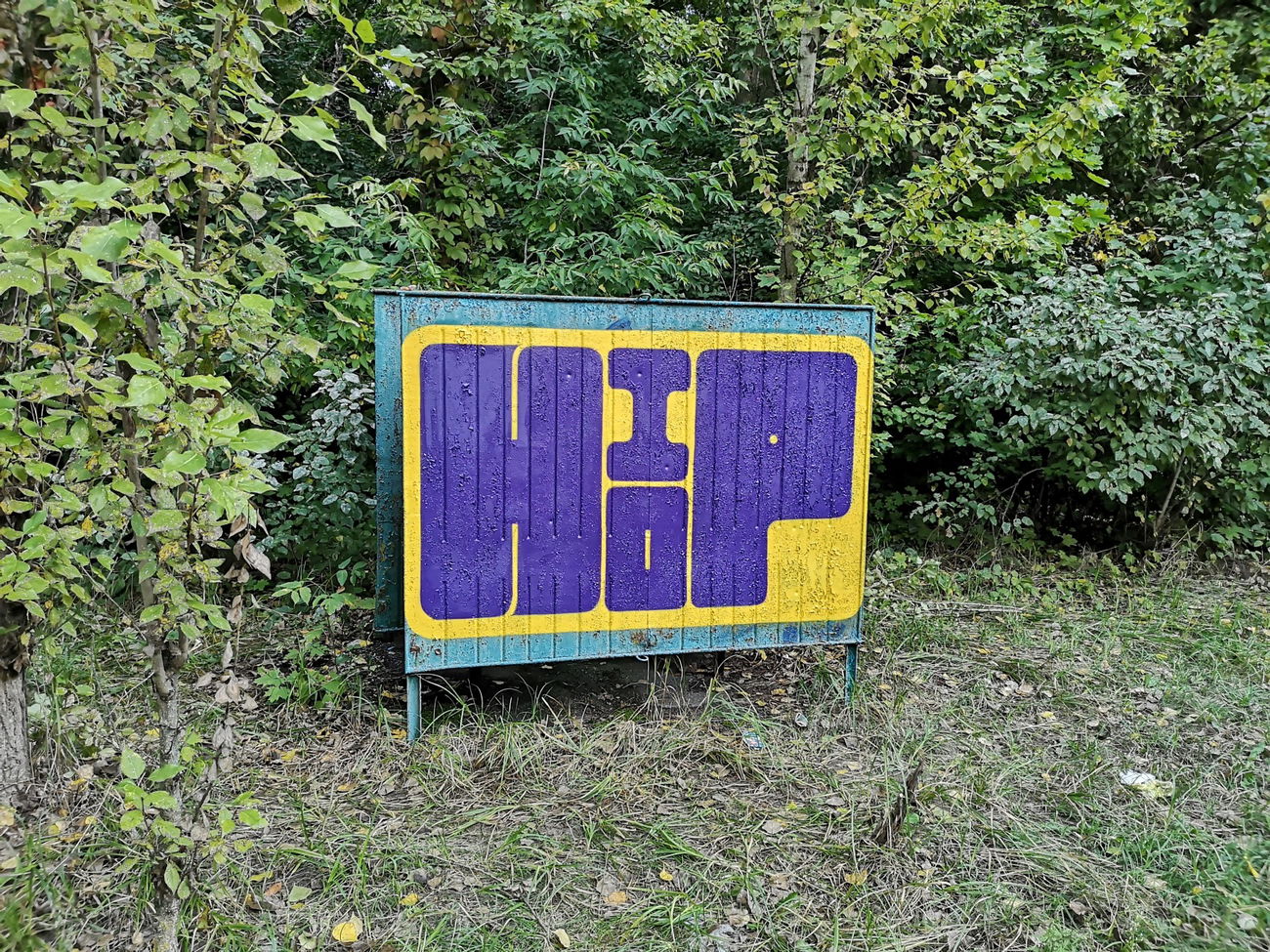 Graffiti Wall - Photo by West - HipHop, Hip_Hop (2021)