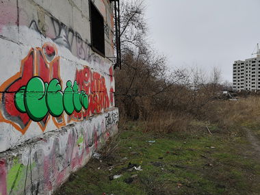 Graffiti Wall - Photo by West (2021)