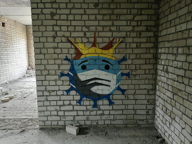 Graffiti Wall - Photo by West - Coronavirus (2020)