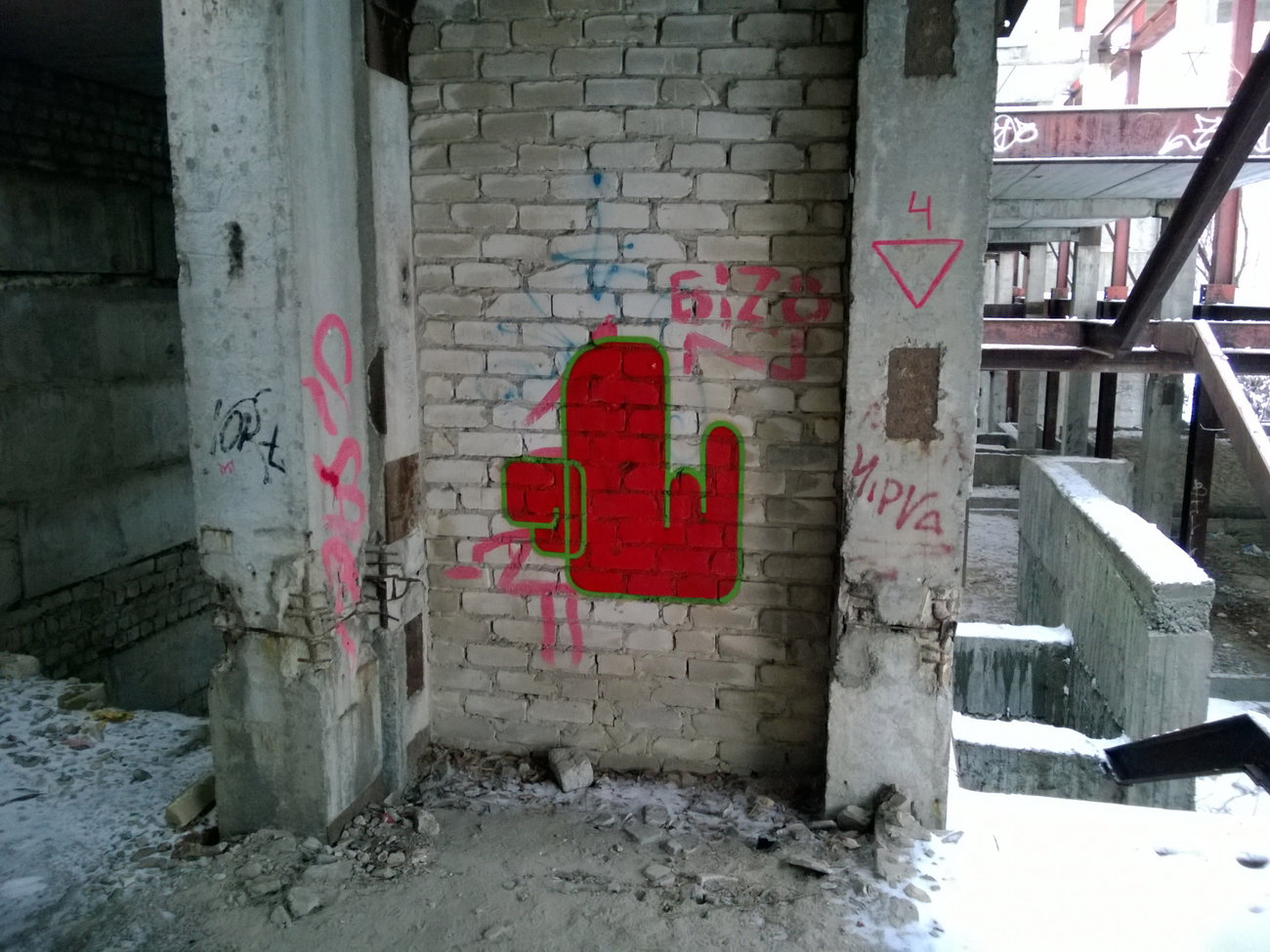 Graffiti Wall - Photo by West (2019)