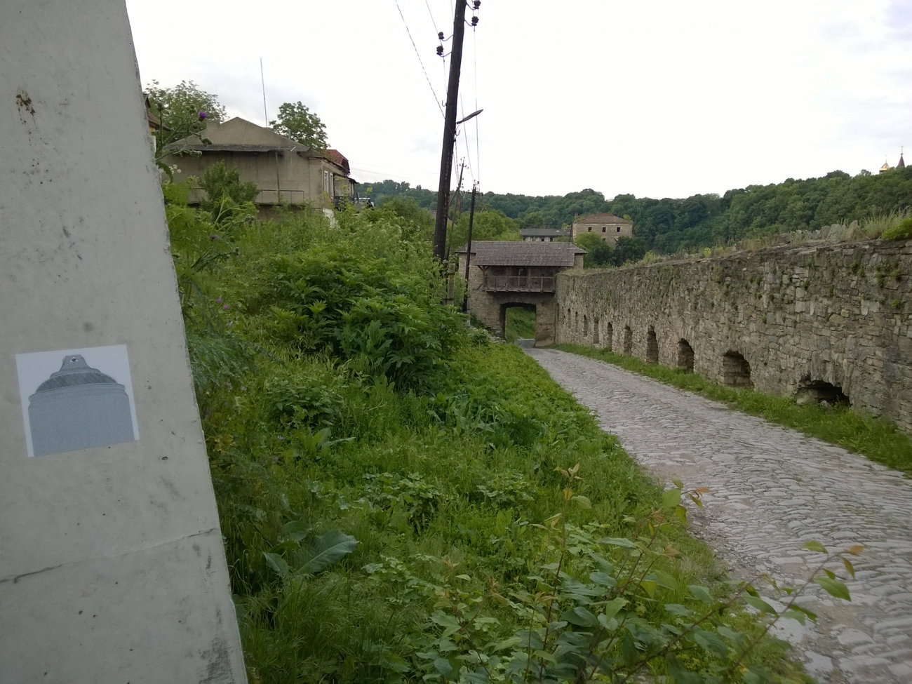 Graffiti Street Art - Photo by West (2019)