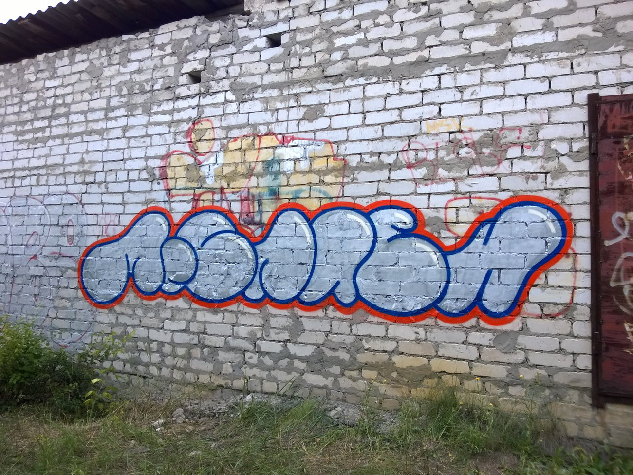 Graffiti Wall - Photo by West - McLaren (2018)