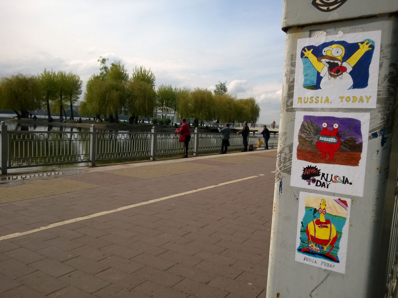 Graffiti Street Art - Photo by West - Russia, RussiaToday, Russia_Today (2019)