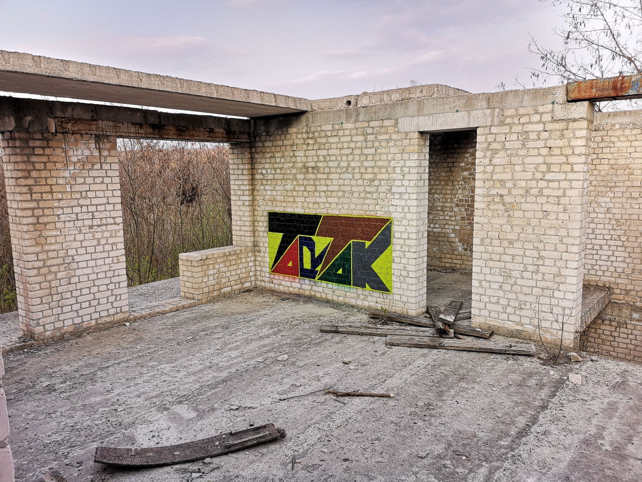 Graffiti Wall - Photo by West - Tartak (2020)