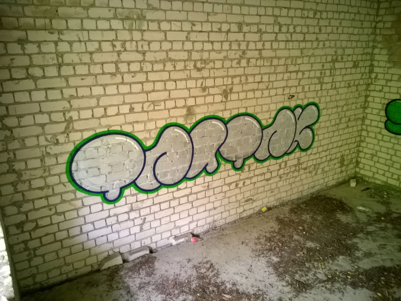 Graffiti Wall - Photo by West - Tartak (2019)