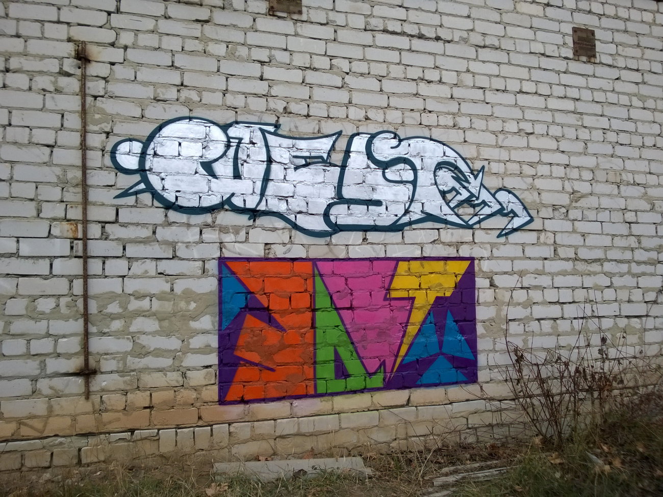 Graffiti Wall - Photo by West (2018)