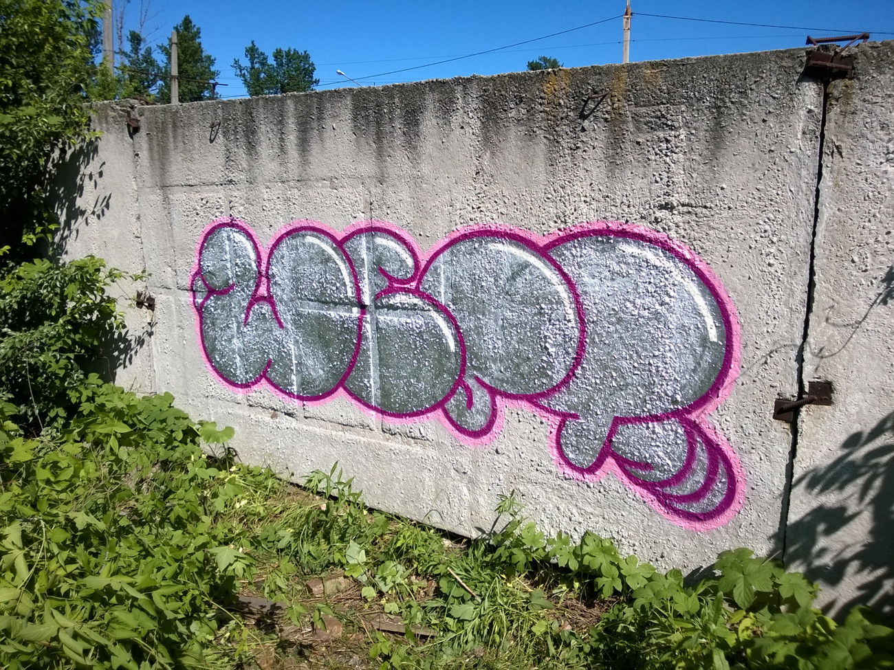 Graffiti Wall - Photo by West (2018)
