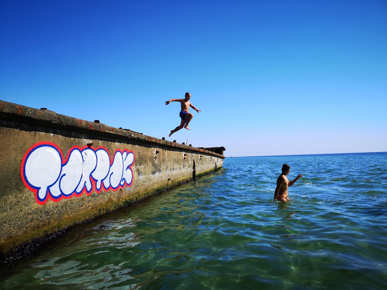 Graffiti Wall - Photo by West - Tartak (2020)