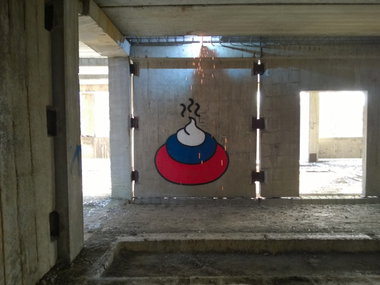 Graffiti Photo by West - Russia, PeaceOfRussia, Peace_of_Russia (2015)