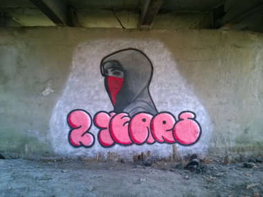 Graffiti Photo by West - 2YearsOfEuromaidan, 2_Years_of_Euromaidan, Euromaidan (2015)