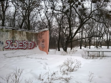 Graffiti Wall - Photo by West (2017)